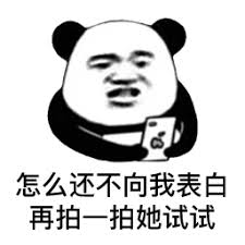 game online poker dewasa Menatap Yan Yaozhi dengan curiga: Raja Es tidak akan menggunakan keabadian untuk membodohimu, kan? angsa